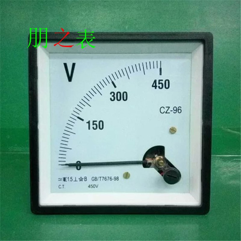 指针式直流交流电压表伏特表51L4 51C4 SQ-96 CZ-96 450V测量仪表