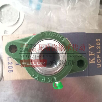 菱形带座轴承加厚 加高 UCFLU204 205 206 207 208 FLU209 FLU210