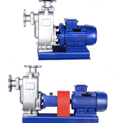 ZW/ZX无堵塞自吸泵污水泵两件式直连式自吸泵CYZ不锈钢自吸油