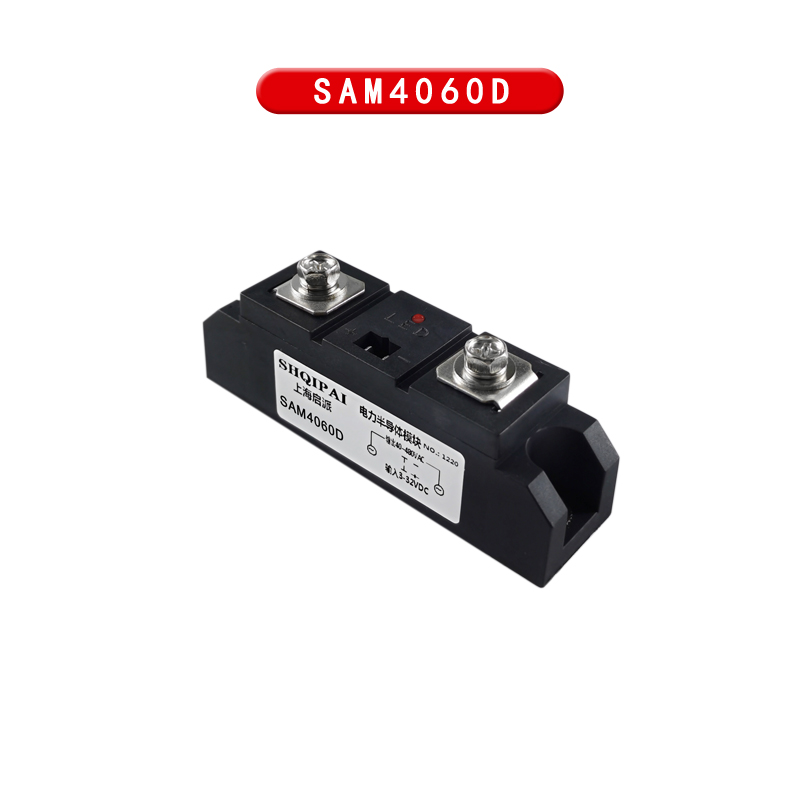 SAM40200D工业级固态继电器1u00A150A250A300A电加热温控H3200ZE