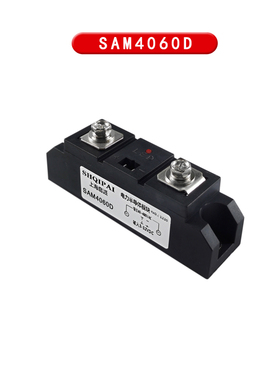 SAM40200D工业级固态继电器1u00A150A250A300A电加热温控H3200ZE