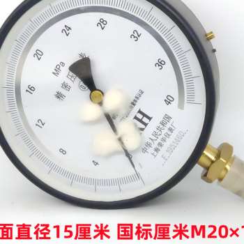 厂促精密压力表04级16MPa 真空标准表YB150A水气油压表荣华仪表品