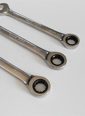 世达工具全抛光两用快扳43208 43209 43D210 43211 43212 43213