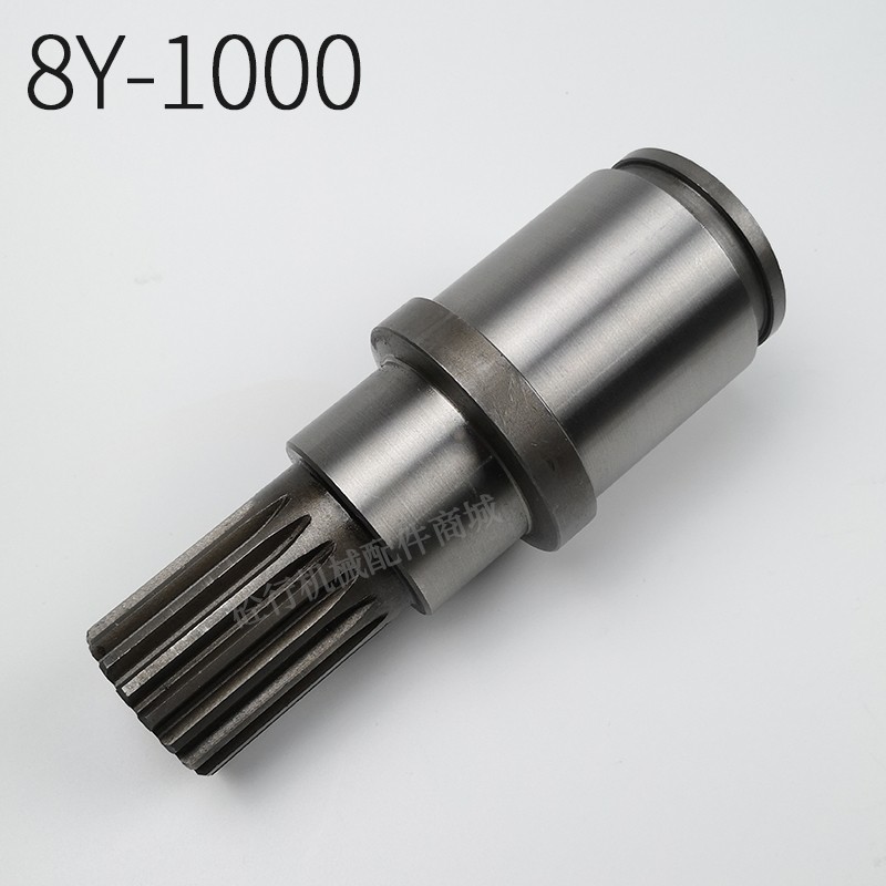 中联泵车搅拌马达主轴J6K-985输出轴8Y-1000马达轴地泵车载泵配件