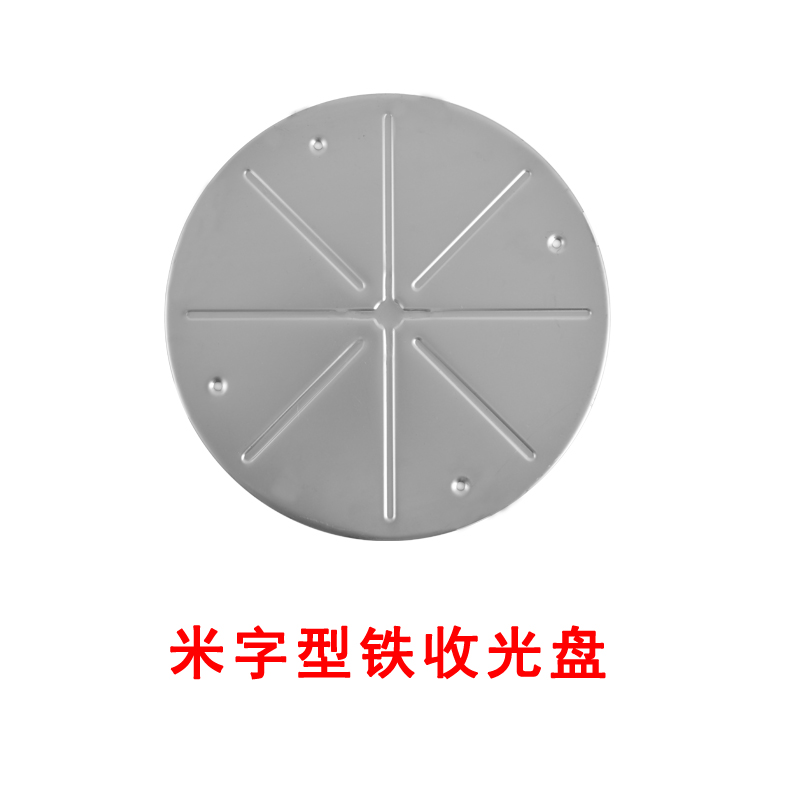 水泥砂浆收光机打磨抹墙机粉墙磨平砂纸找平墙面硬抹盘铁抹盘配件