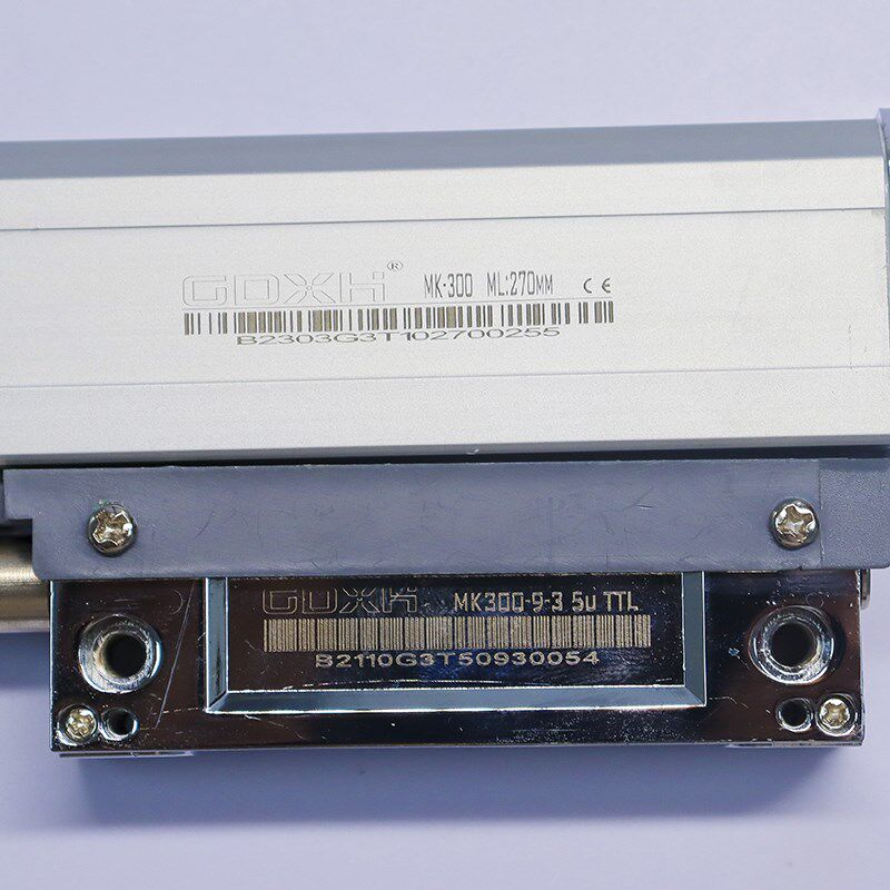 GDXH信和诺信光栅尺MK300光栅读数头MK-600铣床电子尺XH-2数显表