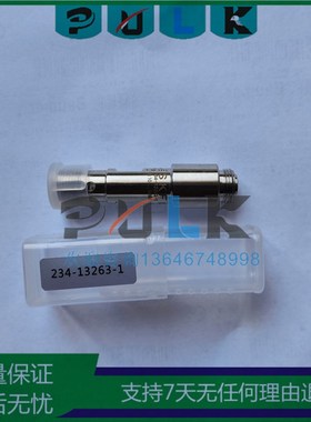 压力传感器计数器接近开关234-13263-1 234-13163-9