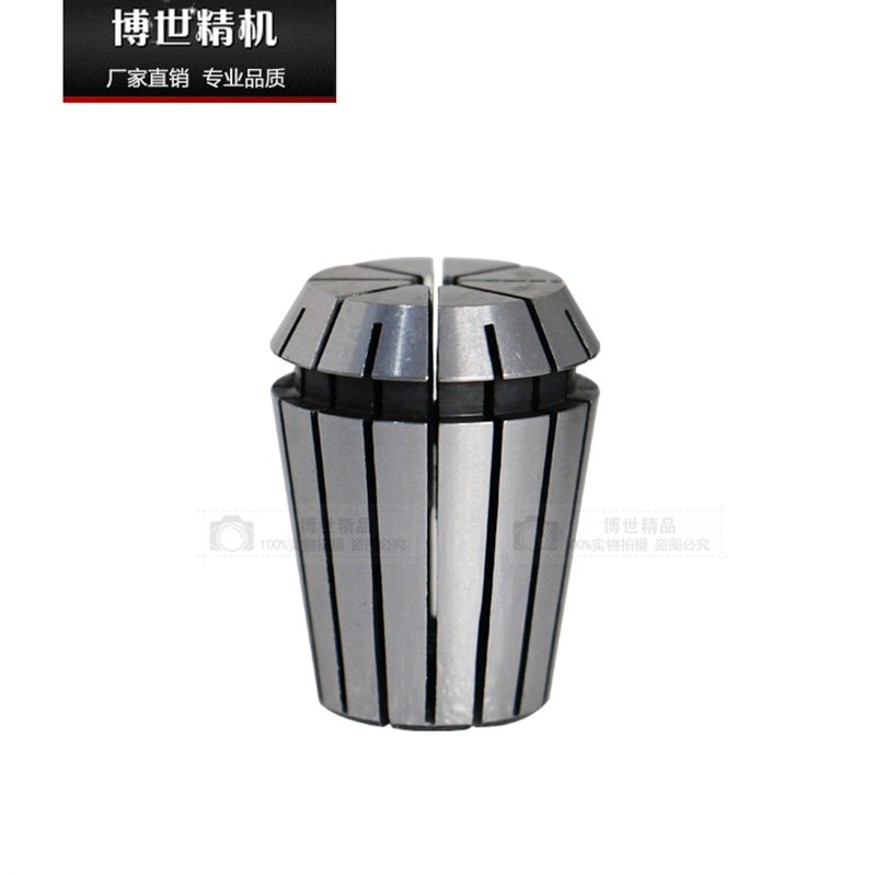 ER25钻夹头 石材雕刻机主轴电机筒夹 数控刀柄刀夹 铣刀杆锁嘴