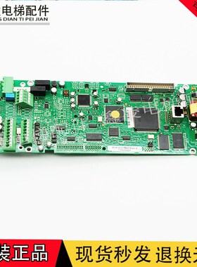 西威变频器主板AVGL/AVS系列主板R-AVGL F分频卡R-AVGL F原装现货