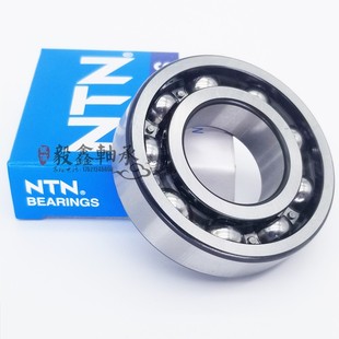 5303 5304 5305 NTN日本进口5300 5307ZZ 5302 5306 LLU轴承 5301