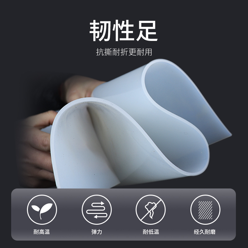 高透明硅胶管硅胶软管耐高温无异味硅橡胶2mm/3/4/5/6/8/10/12/