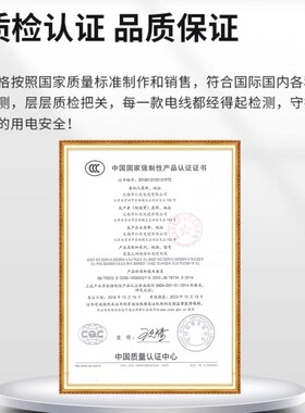 RVV KVVR多芯电缆线10 16 24 32 50多芯信号控制线国标阻燃纯铜线