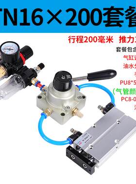 TN双轴双杆气缸全套总成小型10/16/20/25/32气动配件伸缩汽缸大全