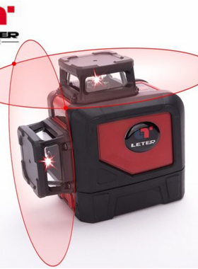 徕泰 360度  贴墙仪  红光水平E仪 红色激光投线仪  小巧便携