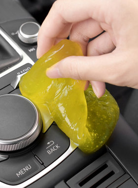 《清洁软胶A1zh901-清洁软胶多功能车内吸尘出风口键盘电脑清理灰