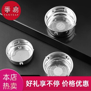 保温杯过滤网A1pq201 不锈钢保温杯茶漏网茶叶过滤器茶滤网茶水