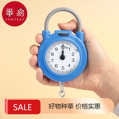 弹簧称/手提A1pn001-电子秤迷你手提便携式家用快递称挂钩称小型