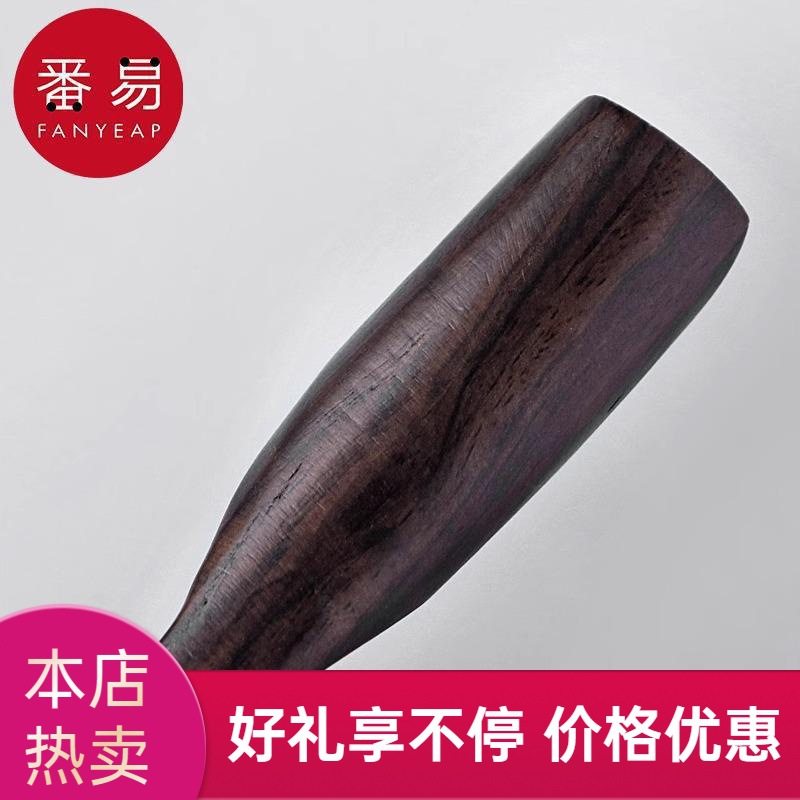 茶勺B1pq801-茶道六君子黑檀实木功夫茶具茶夹茶针泡茶工具配件,餐饮具,茶匙,淘宝优惠券,粉丝福利购,淘宝优惠卷