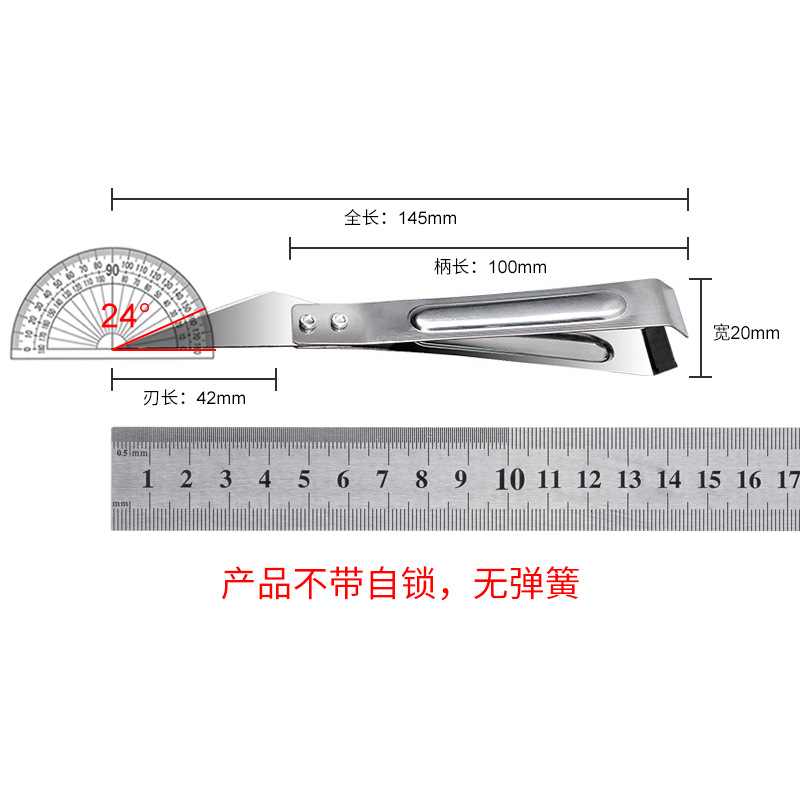 猪毛夹A1pq801-拔毛器不锈钢去鱼刺拔鸭鹅鸡毛镊子拔毛夹家用夹