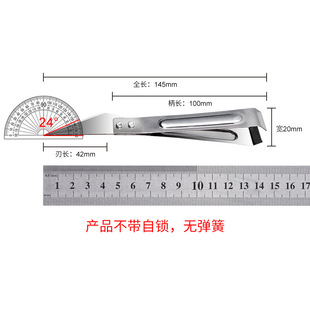 猪毛夹A1pq801 拔毛器不锈钢去鱼刺拔鸭鹅鸡毛镊子拔毛夹家用夹