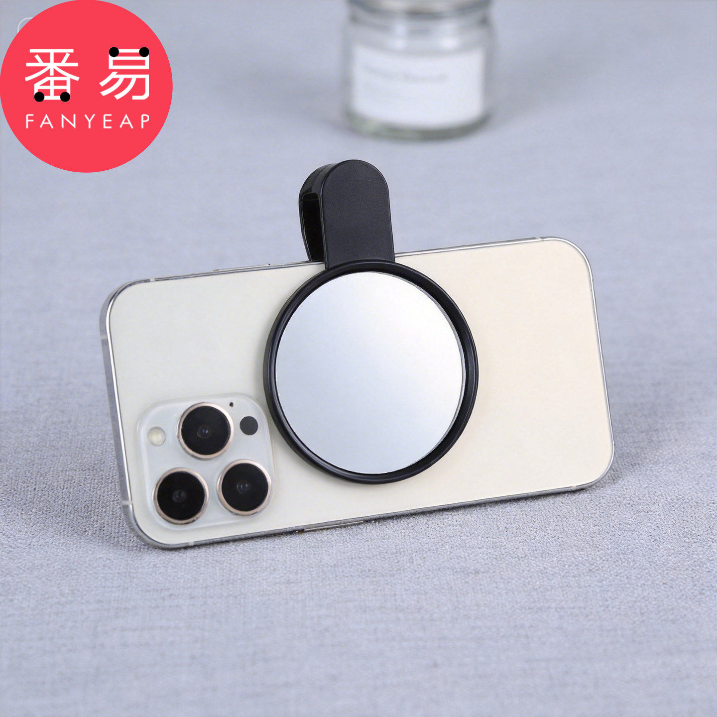 后置摄像头自拍镜A1zhq501-手机通用后置手机带夹子拍照小圆镜子