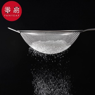面粉筛A1pq801 烘焙工具不锈钢过滤网筛手持漏筛家用厨房筛网清