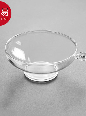 茶漏AB1pq801-玻璃茶隔耐热茶海茶水分离器功夫茶具配件茶滤茶水