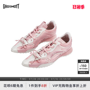 27QUAI GROSMOTT职场恶女都市梦核粉色低帮尖头蝴蝶结拳击运动鞋