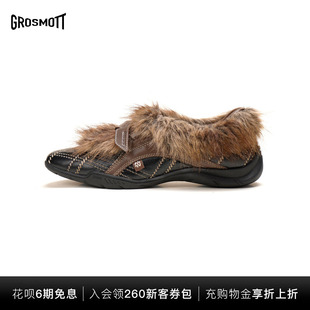 【现货】27QUAI GROSMOTT 庄园小猎犬帆船鞋毛毛单鞋子女26AW新款