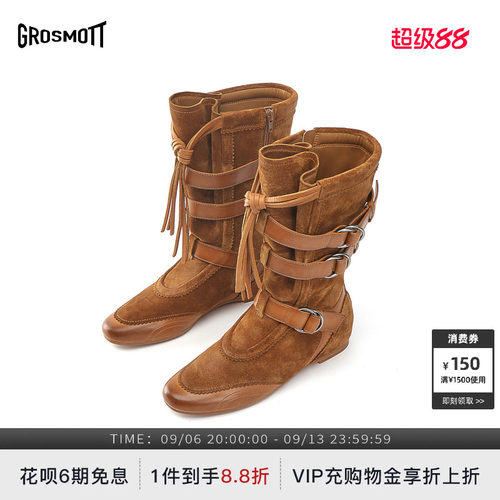 张予曦田曦薇同款27QUAI GROSMOTT皮扣流苏拳击短靴游牧风靴子女