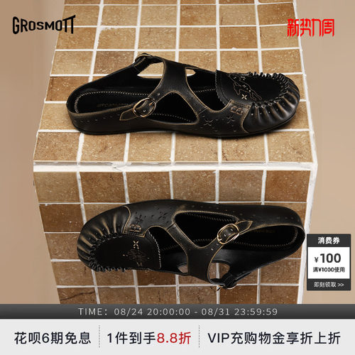 GROSMOTT烧花乐福拖鞋时装凉鞋女