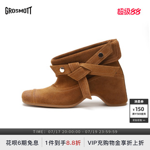 【新品】27QUAI GROSMOTT庄园低帮海盗靴子女高跟短靴26早秋新款