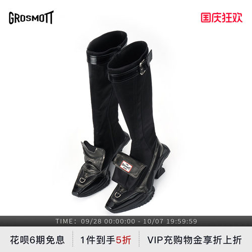 【五折断码福利】27QUAI GROSMOTT搏击天使擦色尖头高筒拳击靴子