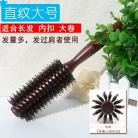 (Большой размер) 1 упаковка