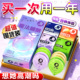 大象避孕套超薄001高潮玻尿酸男用正品 安全套旗舰店性冷淡专用byt