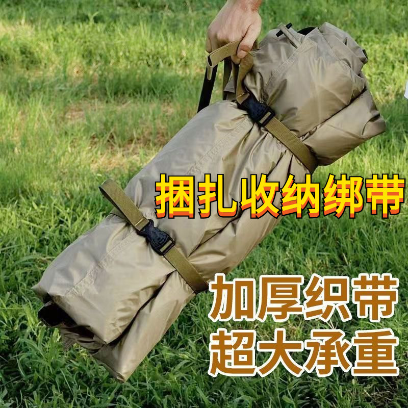 户外绑带露营扎带尼龙加固