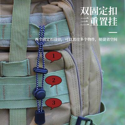 登山包外挂扣绳扣固定扣