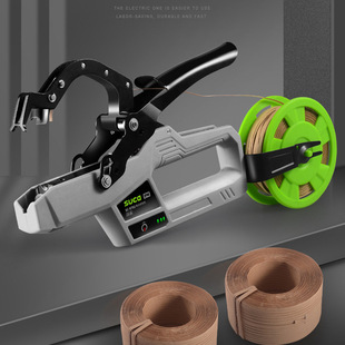 园林工具葡萄绑枝机农作果树番茄绑蔓机瓜果捆绑机胶带手动捆扎机