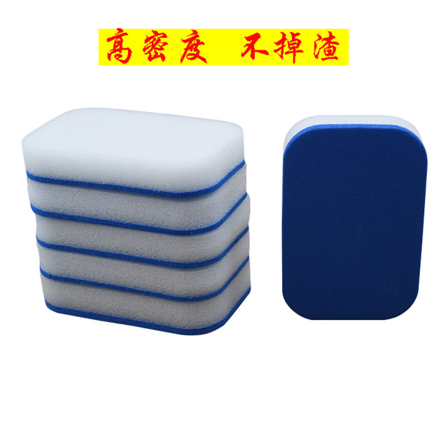 乒乓球拍清洗海绵擦15
