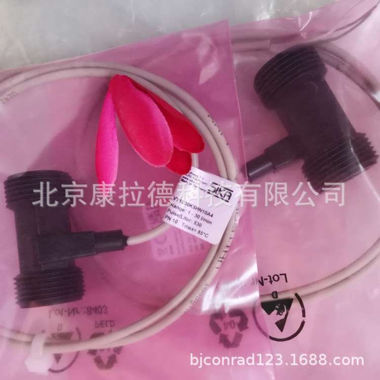 SIKA VHS15M0INDUC01 流量开关VT1541MSHNS0A406