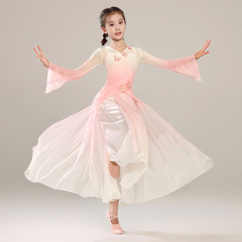 中国舞身韵练功服纱衣儿童古典舞蹈服女飘逸舞蹈演出服套装网纱