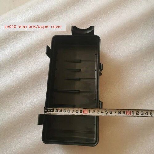 江淮卡车帅钟三Q3Q6Q7H330底盘继电器箱总成保险丝盒盖电箱底座