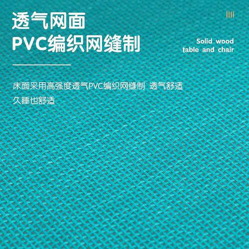 幼儿园儿童午睡床小床午休专用床便携床塑料叠叠床小孩户外网面床