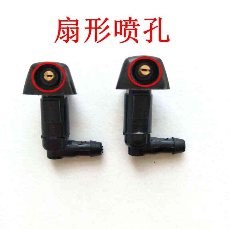 起亚福瑞迪智跑K5现代索八索纳塔八雨刮喷水嘴雨刷前挡玻璃喷水头