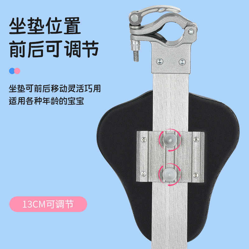 西骑者自行车儿童座椅前置便携快拆山地车宝宝安全座单车小孩座椅