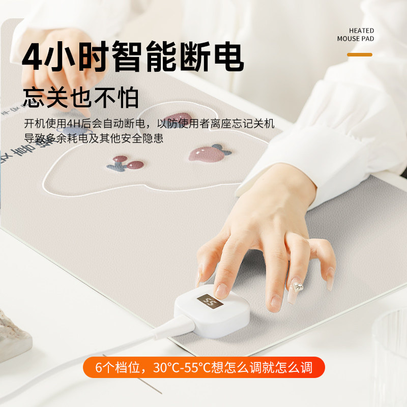 简约加热鼠标垫办公家用鼠标加热垫暖手桌垫冬季usb发热桌垫超大