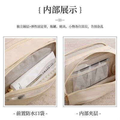 洗漱包男士干湿分离大容量防水旅行出差便携手提洗浴用品收纳袋女