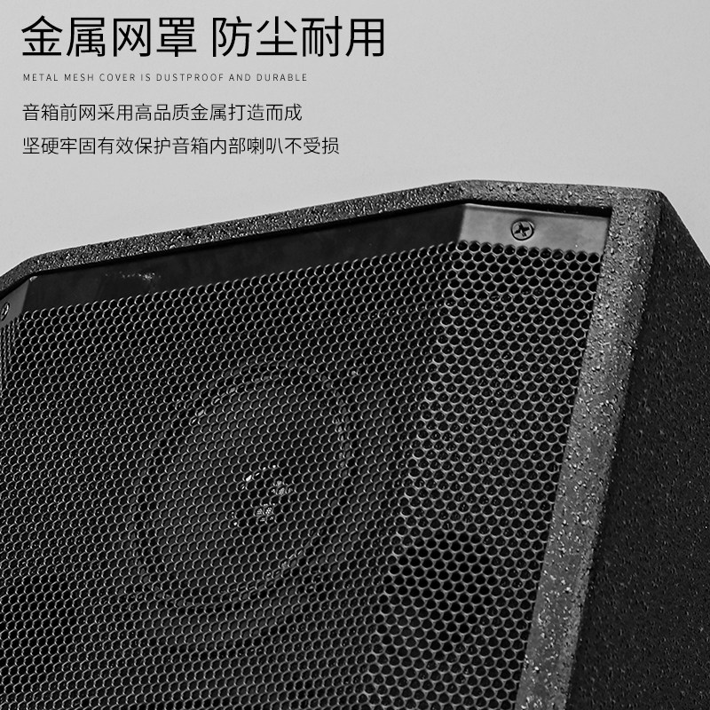 8寸会议音响吊装壁挂式商场广播学校教师K歌家庭影院全频无源音箱