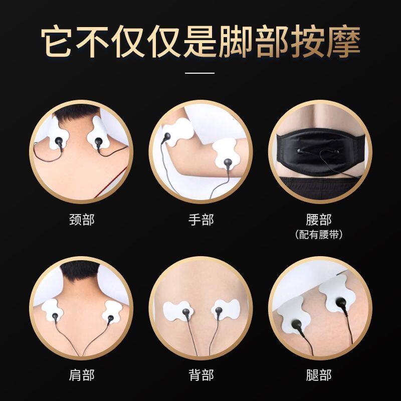 足底按摩器足疗机脚部针灸家用自动经络疏通仪脚底按摩仪电疗仪