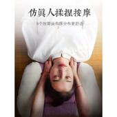 多功能颈椎按摩器仪枕热敷脖子疼揉捏富贵包肩颈电动疏通颈部神器